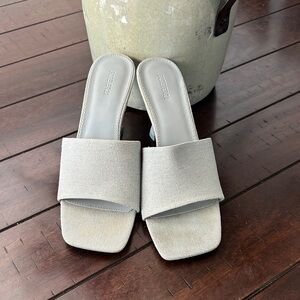 Forever 21 Neutral Fabric Slide Mules in Light Beige